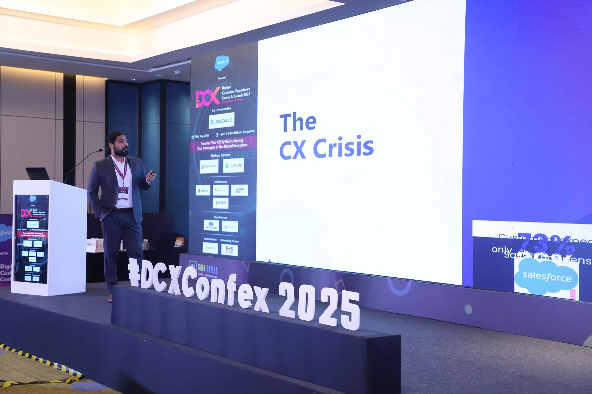 Gain Skills highlight