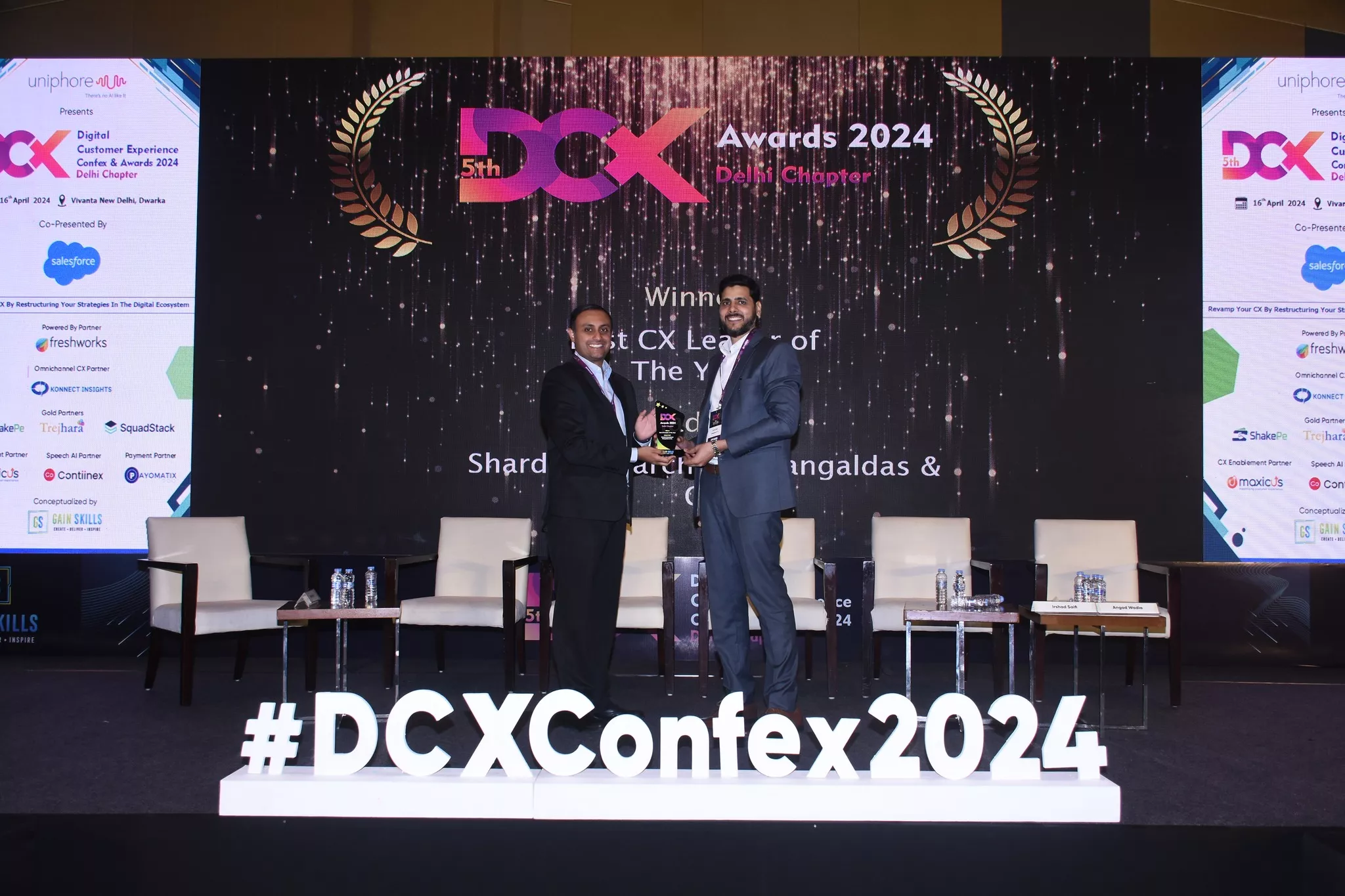 Gain Skills highlight